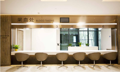 南京江宁瑞慈瑞弘健康体检中心(江宁店)