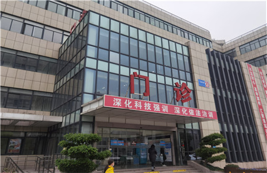苏州一〇〇医院