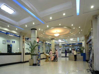 合肥市中山医院