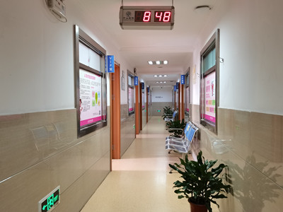 合肥市中山医院