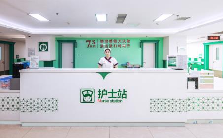 新郑华信民生医院