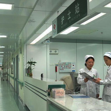 新郑华信民生医院
