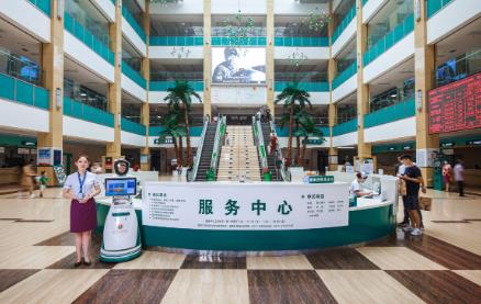 新郑华信民生医院