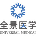 北京全景德康医学影像诊断体检中心