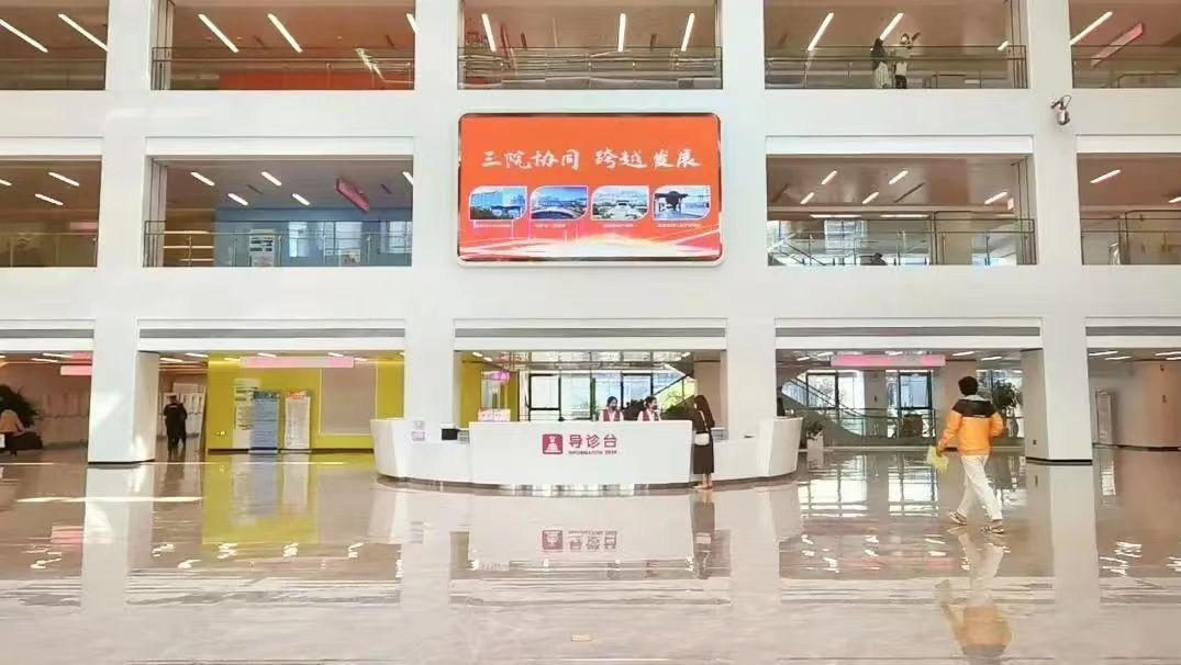 福建省妇幼保健院妇产医院体检中心