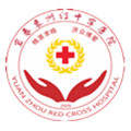 宜春袁州现代医院体检中心(袁州红十字会医院)