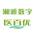 湘雅数字医百优体检中心