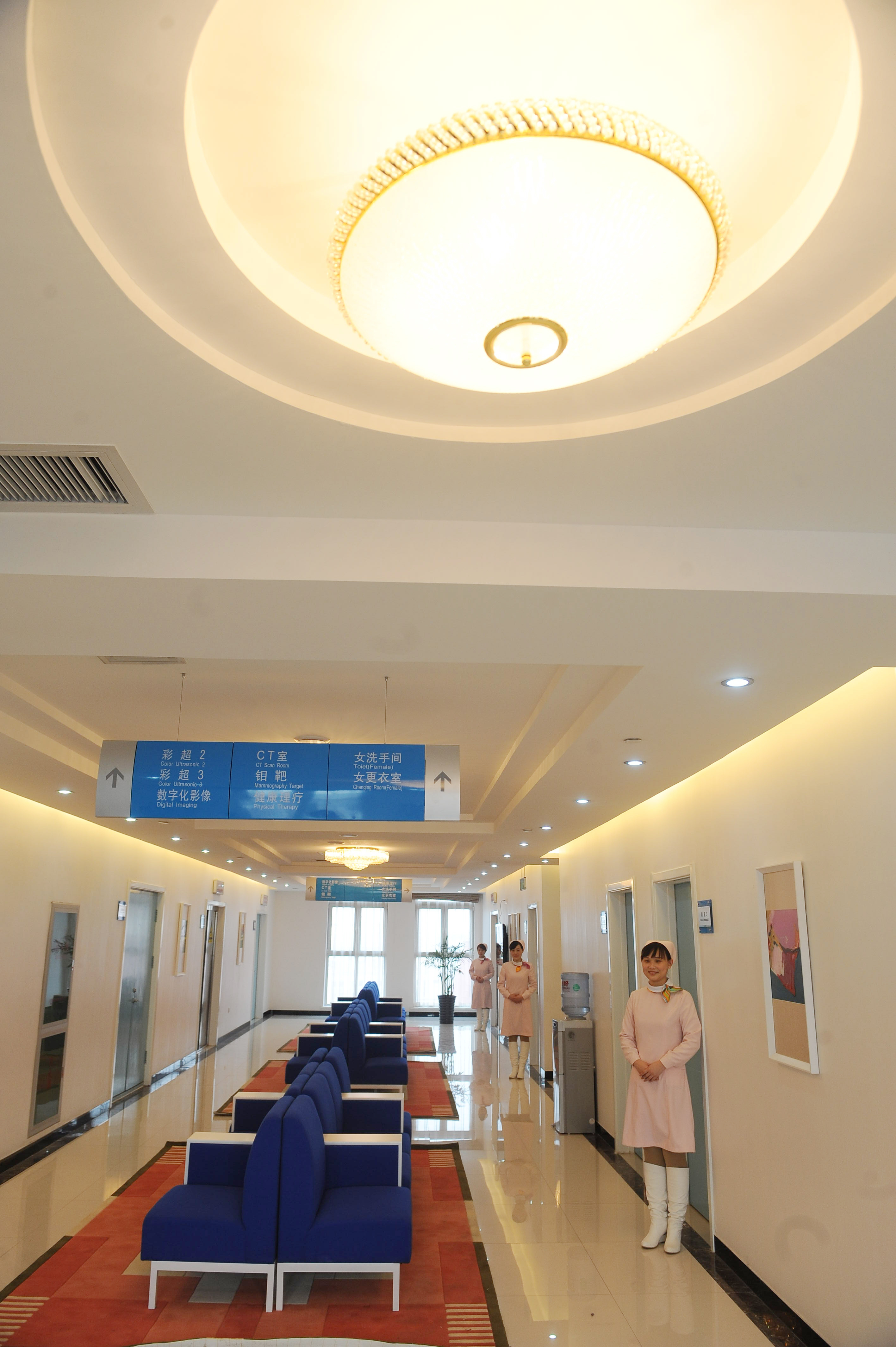 天津九华健康管理体检中心(津湾广场店)