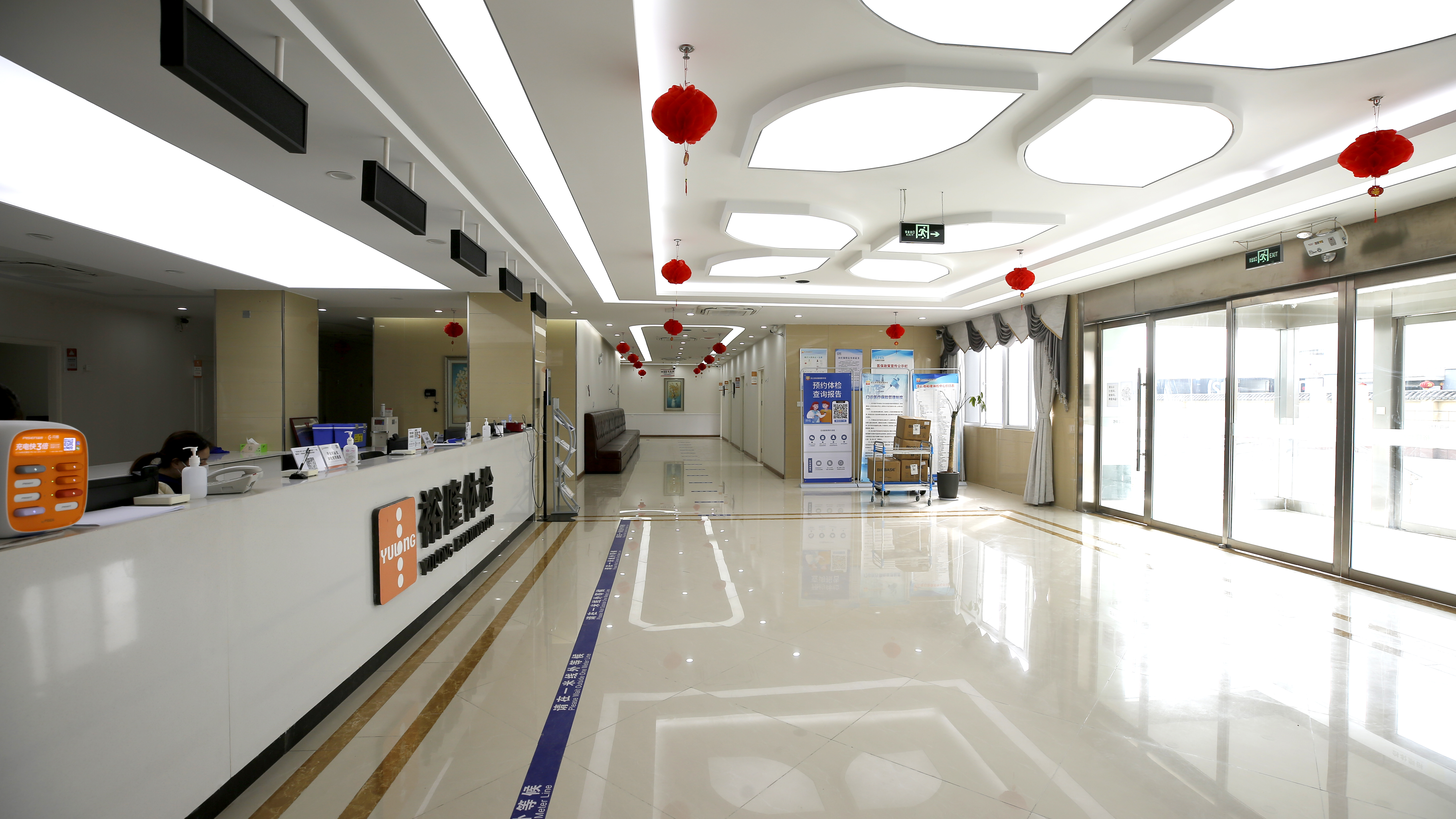 连云港裕隆健康体检中心
