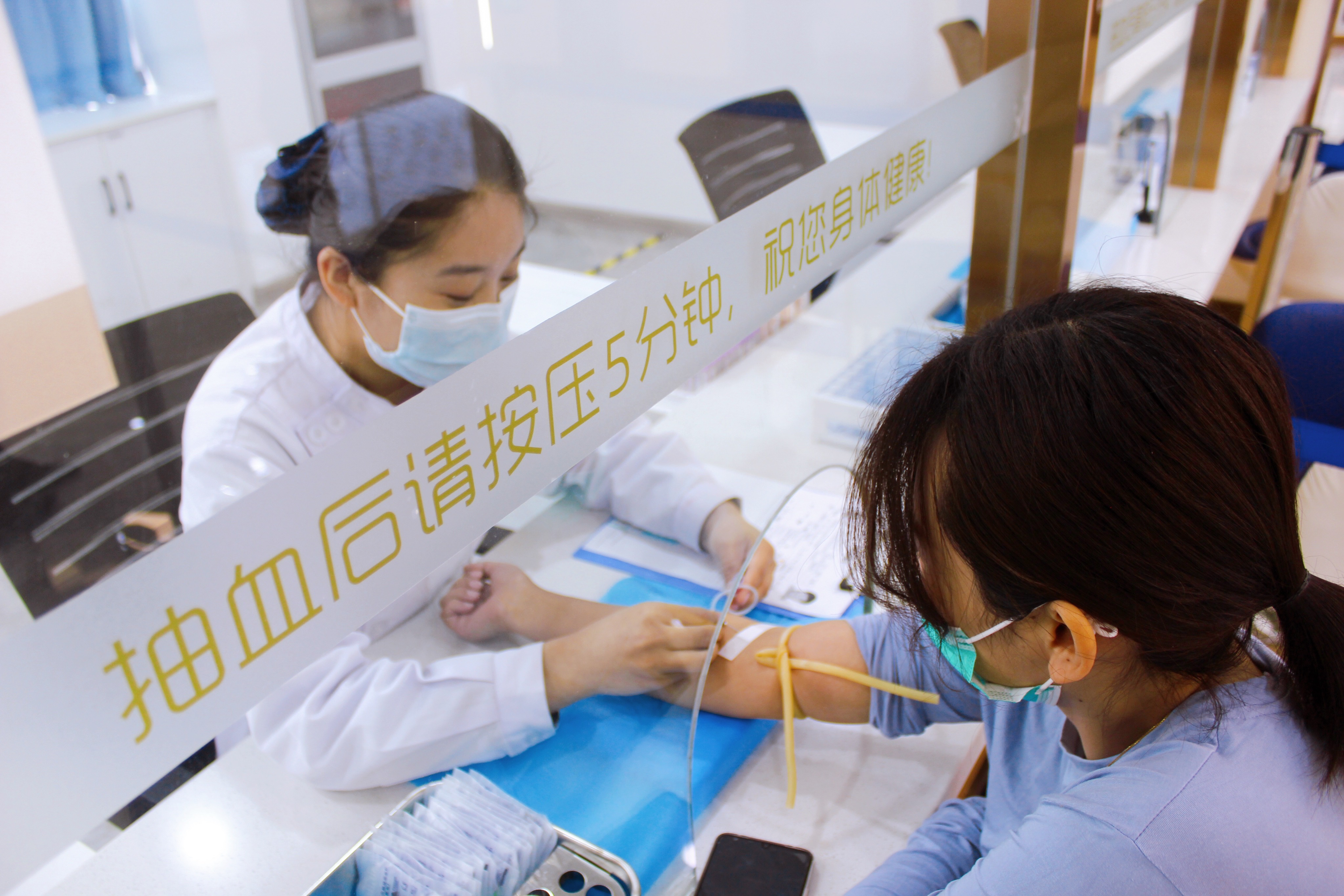 中康华夏医养健康产业(济宁)有限公司健康体检中心