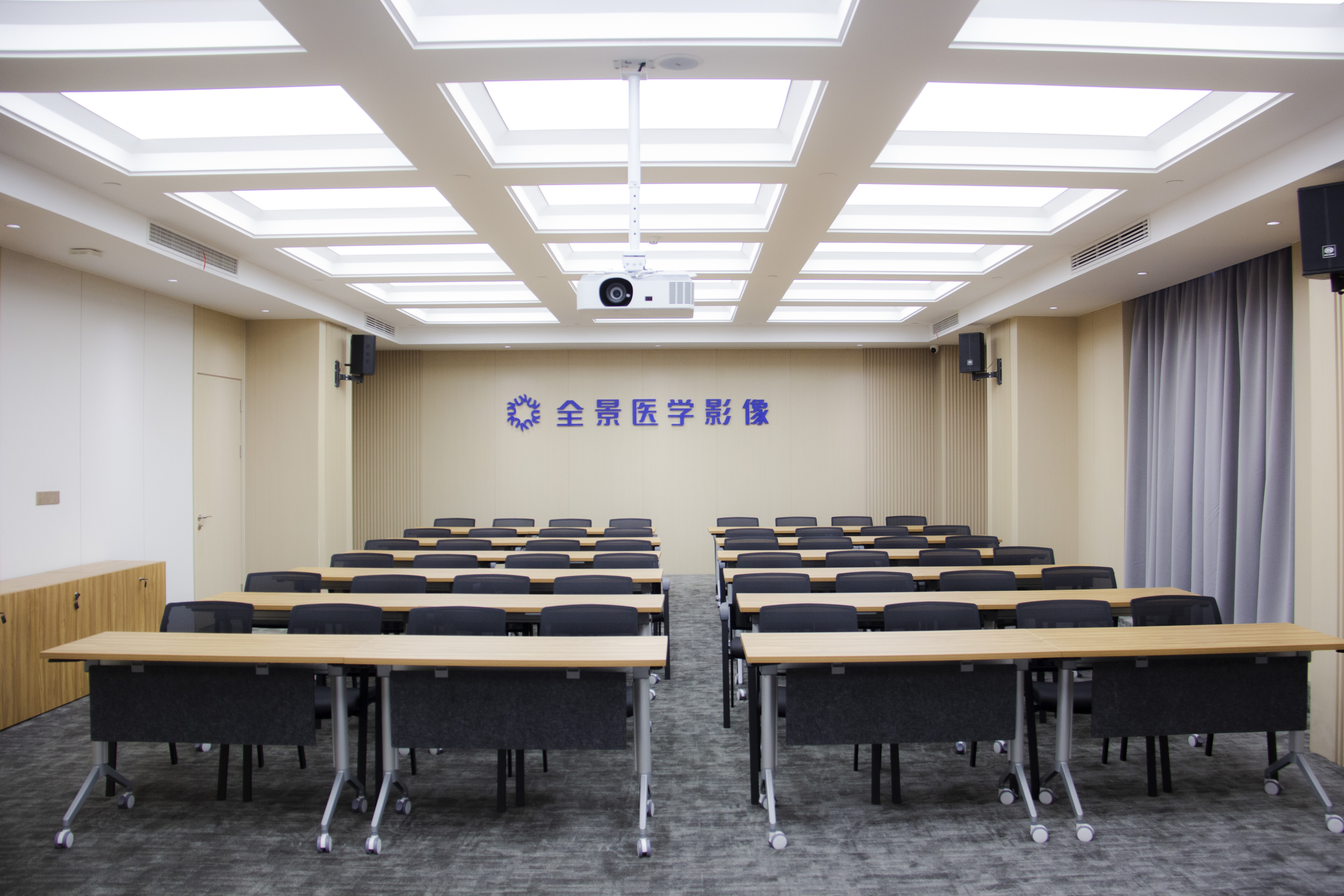 上海大学医学院附属南京全景医学影像诊断中心
