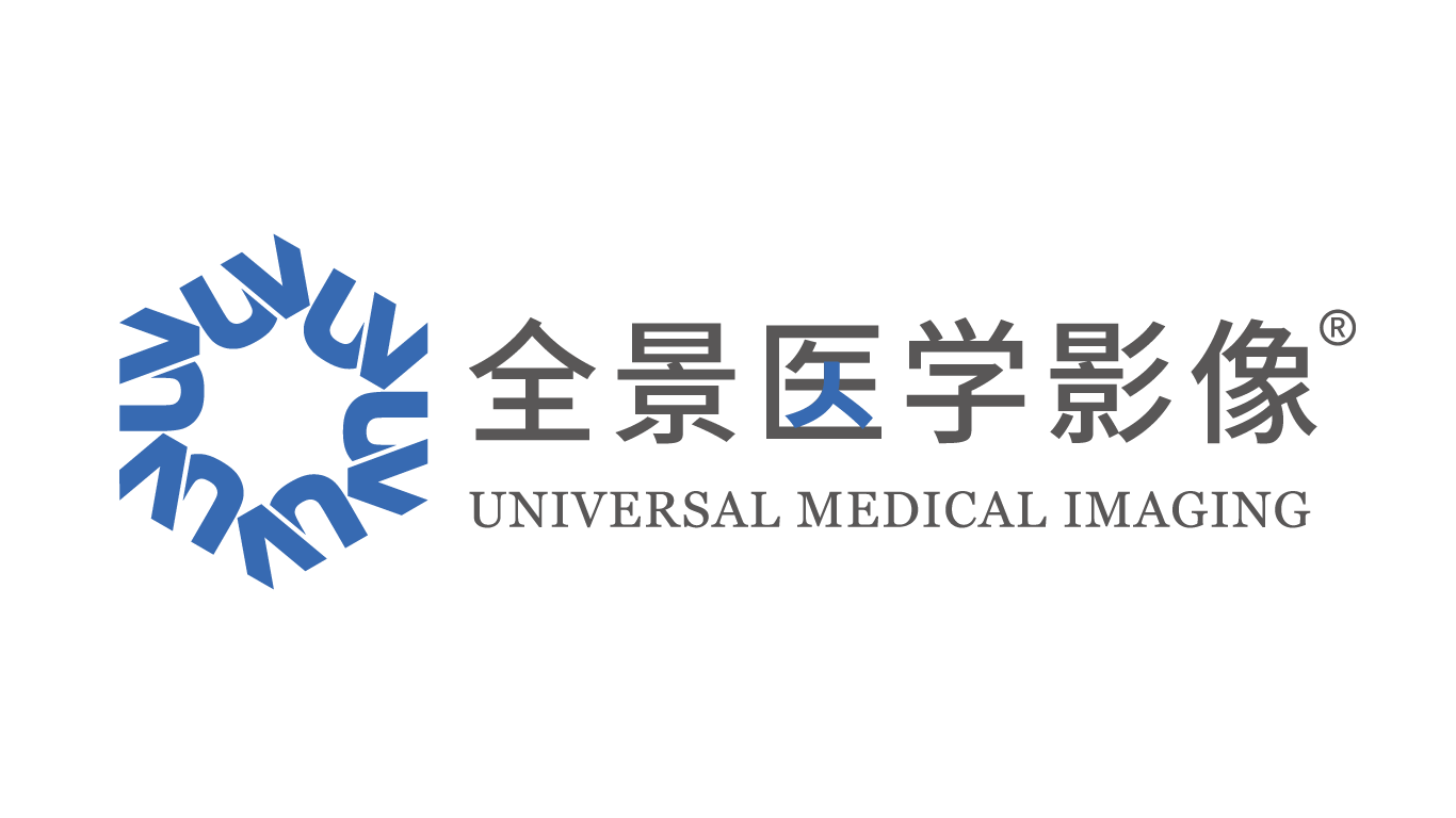 上海大学医学院附属南京全景医学影像诊断中心