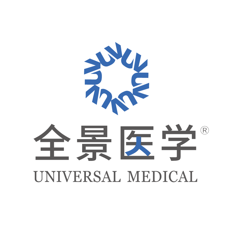 南京全景医学影像诊断体检中心(南京全景门诊部体检中心)
