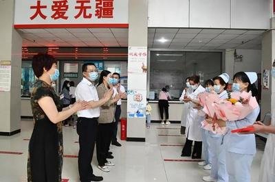 大竹县中医院体检中心