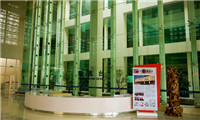 宁波第五医院