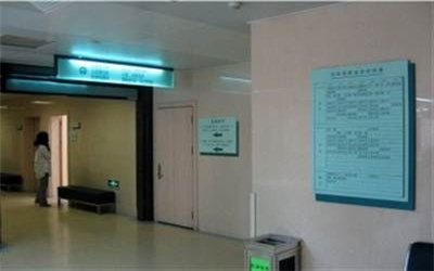 湖南中医药大学第二附属医院