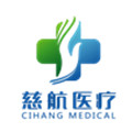 北京慈航健康体检中心