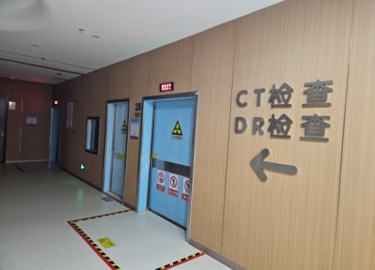 泉州德诚医院体检中心