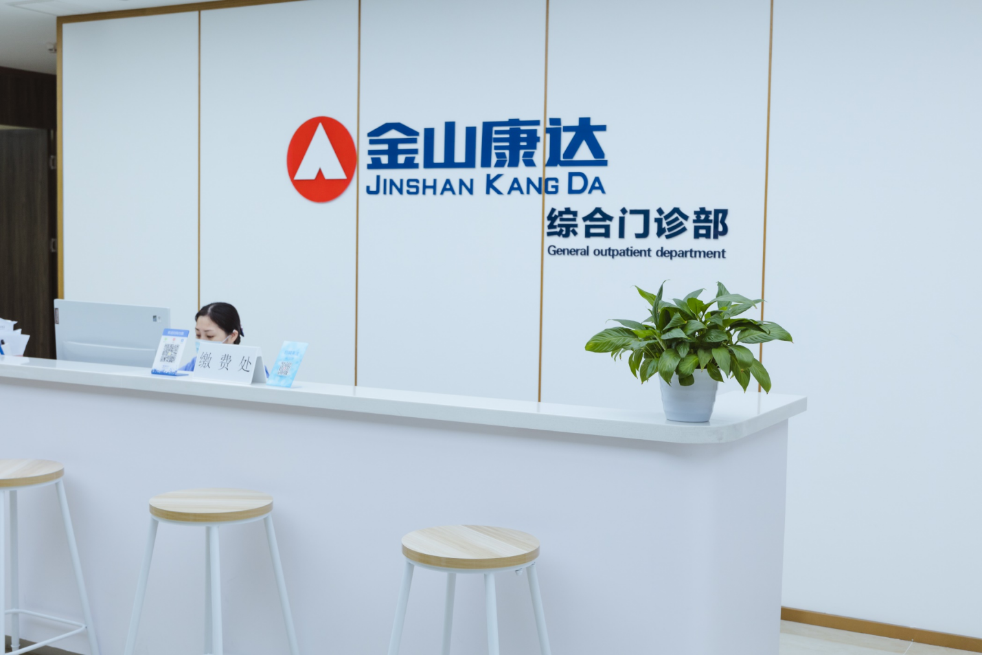 成都女性健康体检项目哪些必须检查