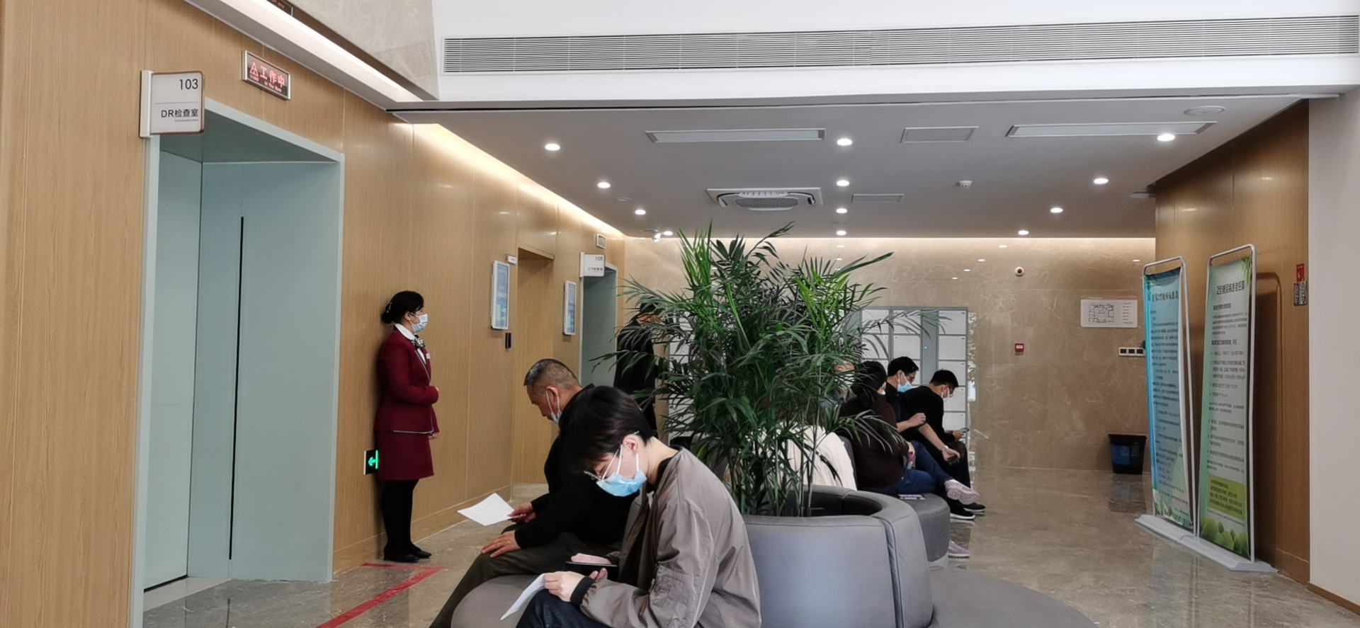 苏州市立医院体检中心