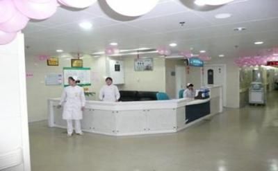 西安西京医院体检中心