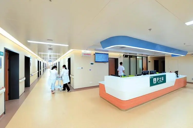 西安西京医院体检中心