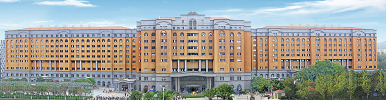 烟台毓璜顶医院体检中心