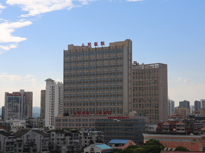 宜昌市第一人民医院体检中心