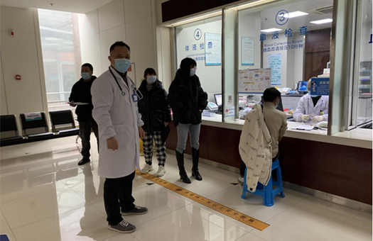 嘉兴邦尔骨科医院体检中心