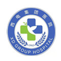 西电集团医院体检中心