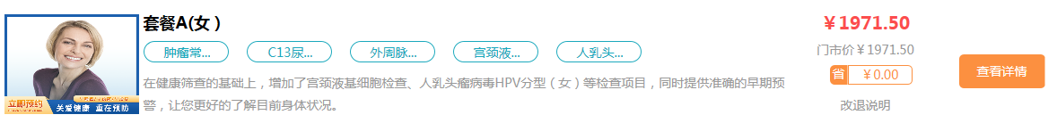 437055f4-1564-4360-bf4a-dd520c0b3422.png 437055f4-1564-4360-bf4a-dd520c0b3422.png