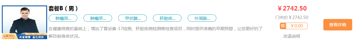 45c8c6f4-8bfa-4412-b548-b000a7f299e3.png 45c8c6f4-8bfa-4412-b548-b000a7f299e3.png