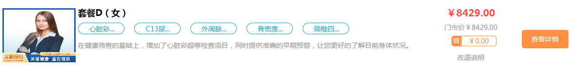 5e134440-a136-4f02-9e7d-1bf4a676b9db.png 5e134440-a136-4f02-9e7d-1bf4a676b9db.png