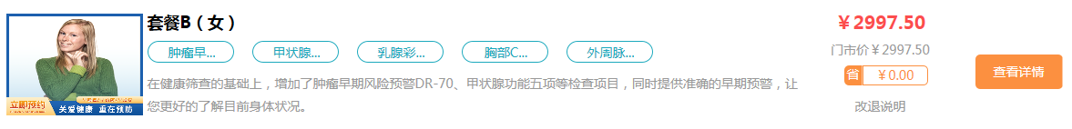 7f474fd8-2c16-4ce1-972a-a09d7735e8f9.png 7f474fd8-2c16-4ce1-972a-a09d7735e8f9.png