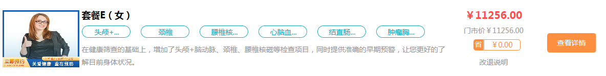 c2a80d1b-374c-44ec-9303-41e10d8731a4.png c2a80d1b-374c-44ec-9303-41e10d8731a4.png