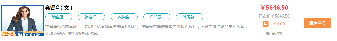 ee78a073-8946-4520-bd8d-d0a5b331b4d0.png ee78a073-8946-4520-bd8d-d0a5b331b4d0.png