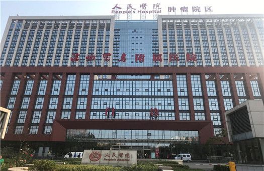 沧州体检防癌三项是什么