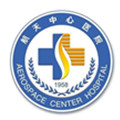 中国航天中心医院体检中心1