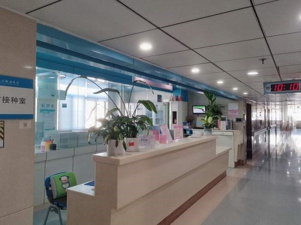 淮北市妇幼保健院体检中心