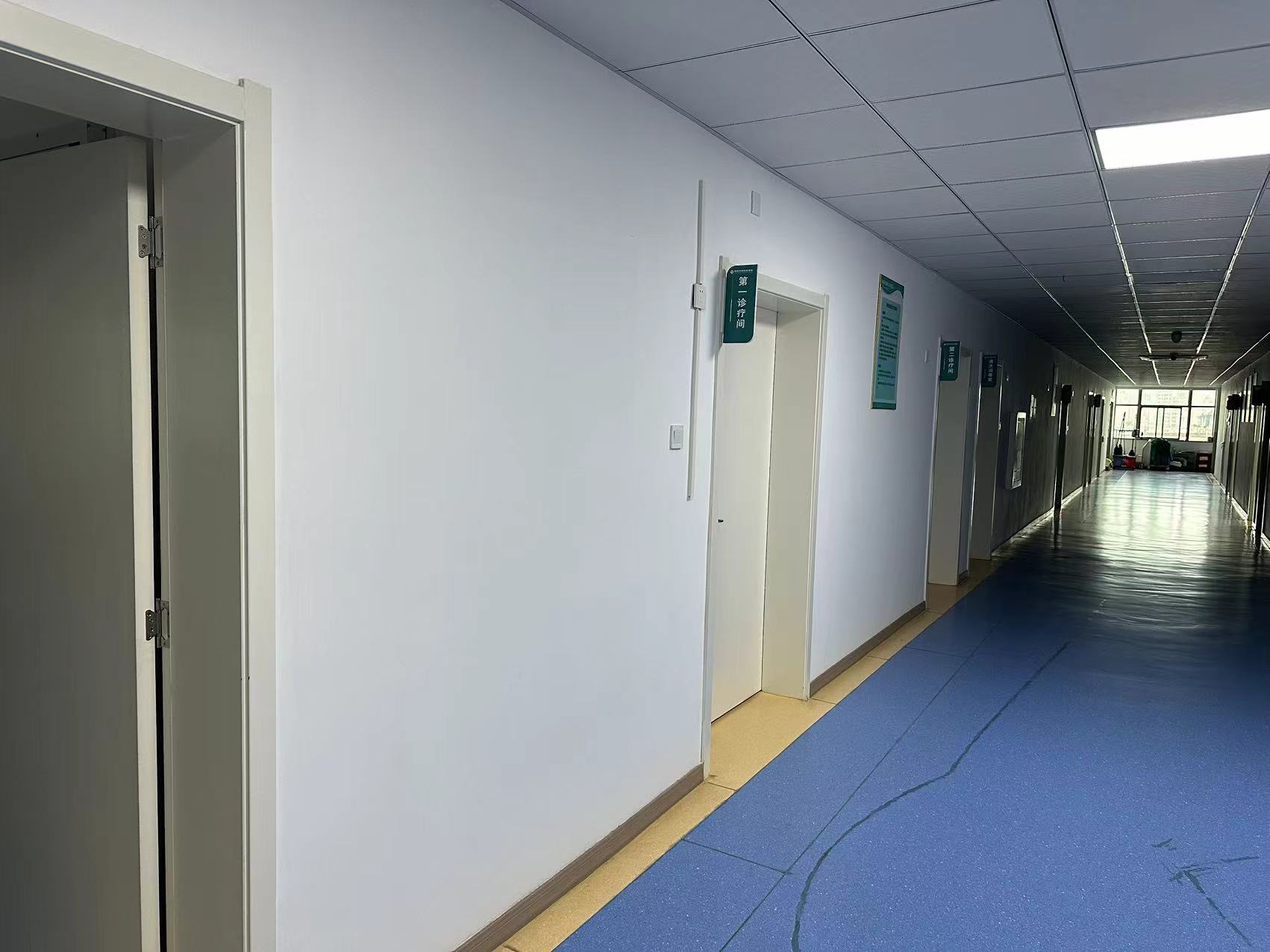 铜陵市第四人民医院(铜陵市妇幼保健院)体检中心