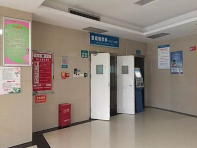 永州市中心医院南院体检中心