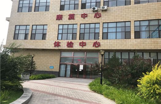 忻州市妇女儿童计划生育服务中心