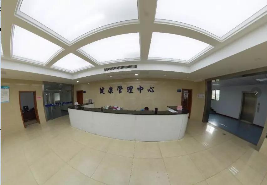 连云港市东方医院体检中心