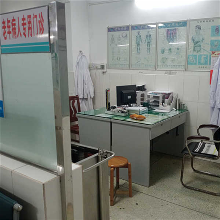 汕尾中医医院体检中心