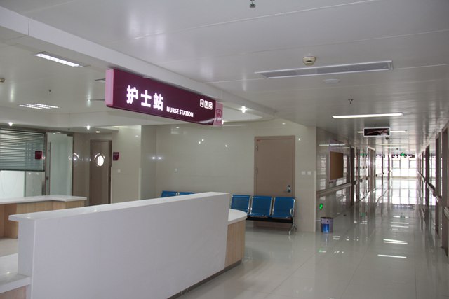 连云港市东方医院体检中心
