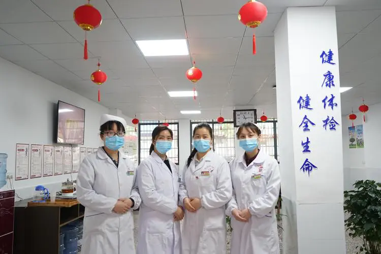 益阳市中医医院体检中心