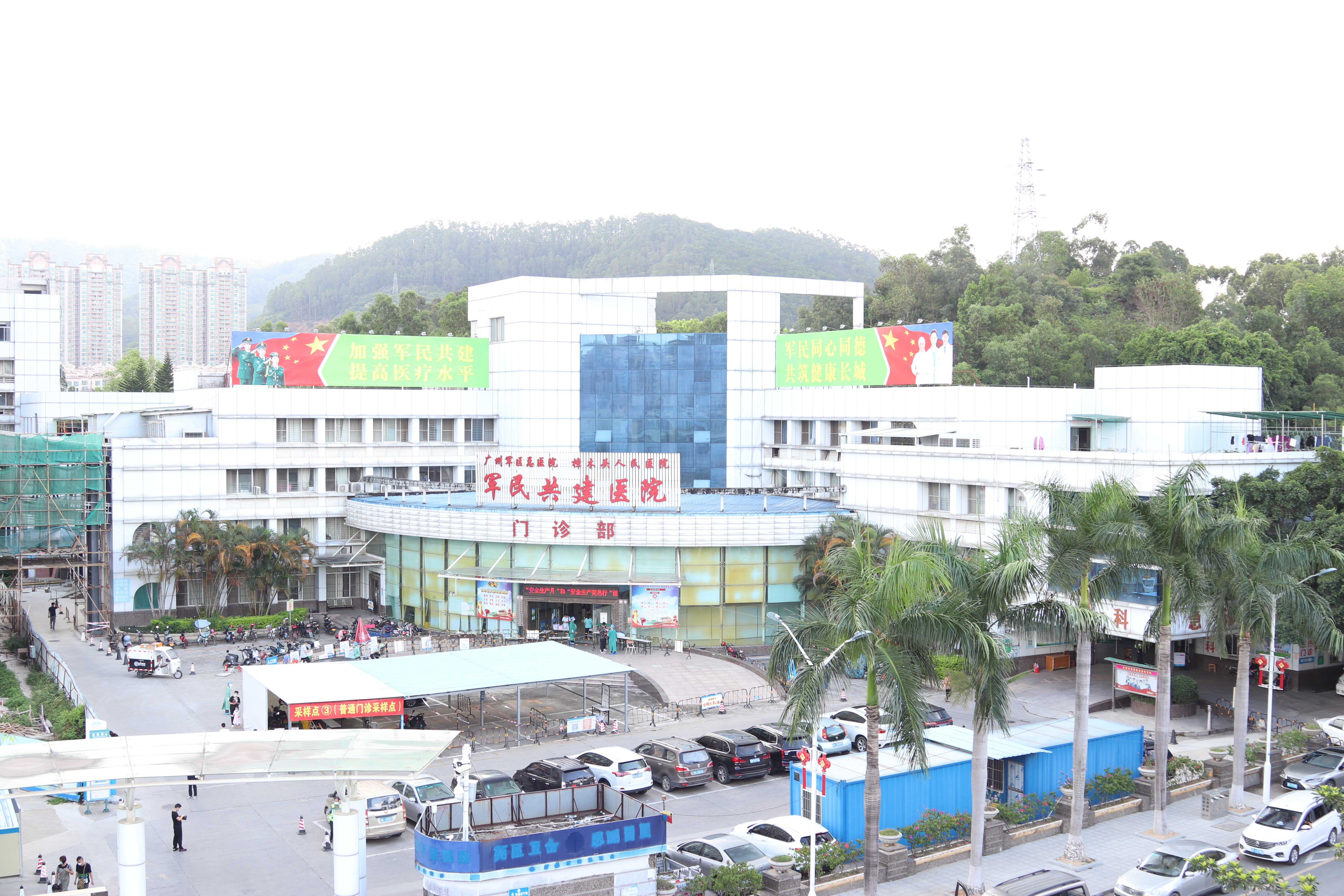 东莞市樟木头人民医院体检中心
