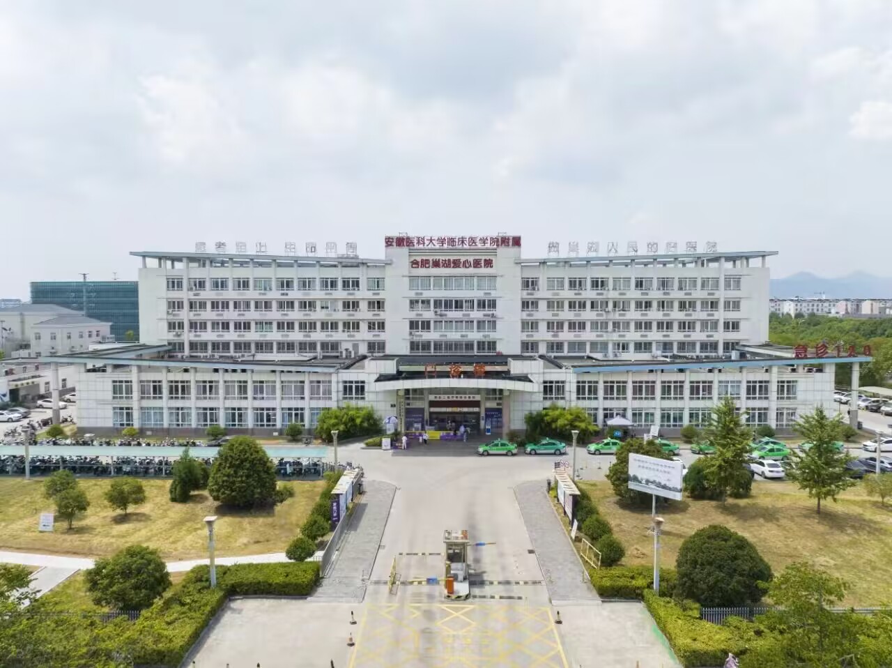 QQ图片20240716110100.jpg