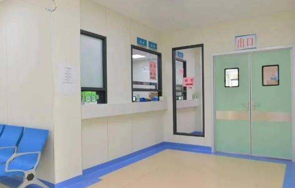 新会人民医院体检中心