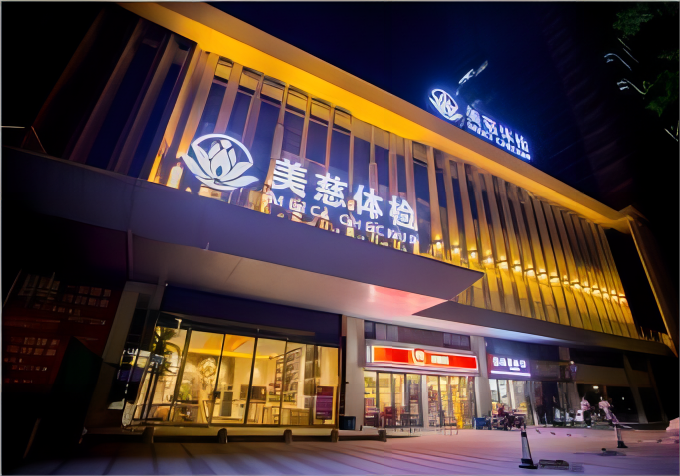 12b7766b-112c-4fdb-8e58-b23e57aaf9b7.png 图片1.png